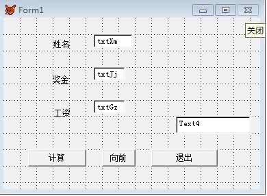 平面设计工资一般多少 平面设计工资一般多少 平面设计好吗