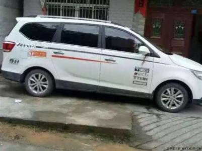 宝骏310顶配配置参数 宝骏有出神车了 宝骏又出神车，顶配8万，配置媲美20万，买啥合资