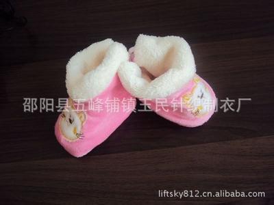 宝宝婴儿棉鞋裁剪图样 婴儿宝宝保暖棉鞋制作