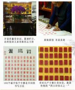 人的一生什么最重要 人的一生哪5个字最重要 人的一生最重要的是什么