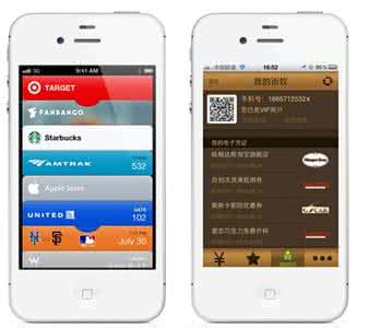 扫描全能王iphone导出 iphone全能的PassBook