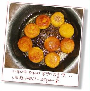 黄金南瓜饼 【图文】黄金南瓜饼的做法