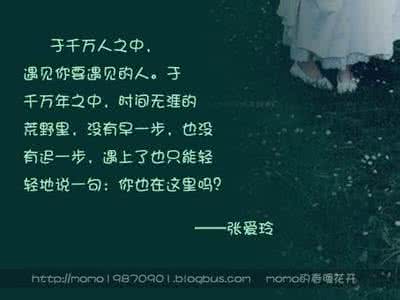 生活感悟经典句子 50句经典感悟句子,值得我们慢慢体会