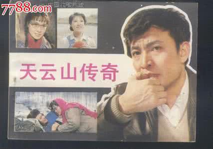 皇室战争老高开传奇卡 老高----传奇的一生!!