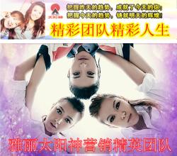 爱情心理学 深度爱情心理学:毁灭爱情的7个危险教条