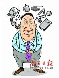 谈判能力测试 看电视测你谈判能力