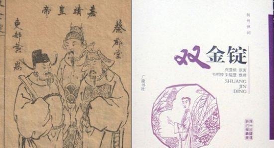 潮汕方言俗语 写诗用些方言俗语 原来也可以这么美