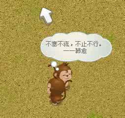 快走减肥的正确方法 讨厌的“阿嚏”你快走