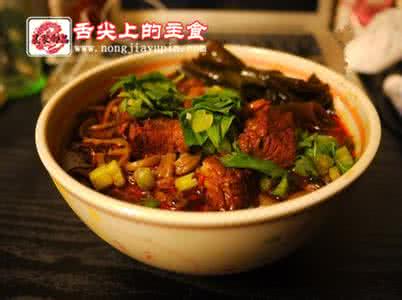 香辣牛肉面的做法 香辣川味牛肉面