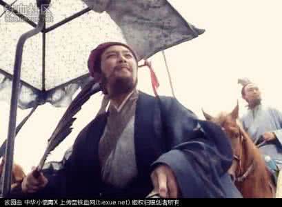 刘备请诸葛亮出山 诸葛亮给刘备出的五个馊主意:直接导致蜀汉衰败