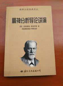 戴明领导手册 哈佛商学经典译丛+戴明领导手册【3】
