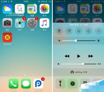 ios9.1越狱 ios9.1怎么越狱?
