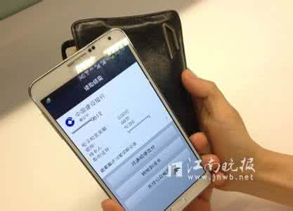 2017 全功能nfc手机 手机nfc功能是什么 NFC功能，2017年起将成为手机标配