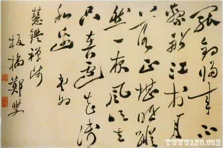 扬州八怪画竹子的是谁 扬州八怪画竹子 扬州八怪之一，擅长画竹工书法。他用汉八分杂入楷草行，