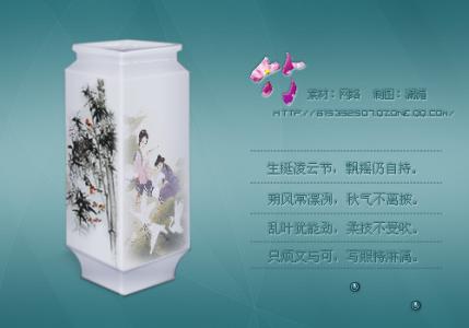 图文音画教程 梅兰竹菊诗词欣赏!【音画图文】