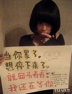 女追男秘籍 如何向男生暗示心意 女追男秘籍助你成功表白