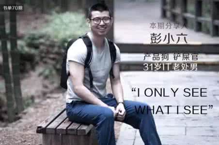 没时间读书 每天30分钟读完一本书,从“没时间看书”到“读书狂人”-今日头条