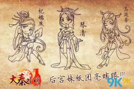 用姓名测能活多少岁 测测看你能活到多少岁（不许外传）