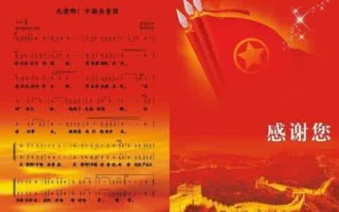 助学金感谢信的范文 助学感谢信范文  两篇