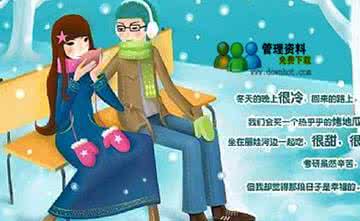 送给蓝颜的最暖心的话 送给蓝颜知己的话