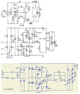 电子节能灯电路图详解 电子节能灯电路图详解 电子节能灯