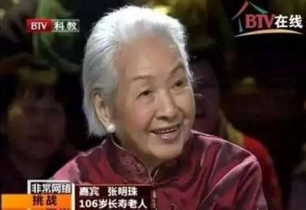 癌症晚期治愈秘诀 她从癌症晚期到康复全愈的秘诀一竟然如此简单！（参考）