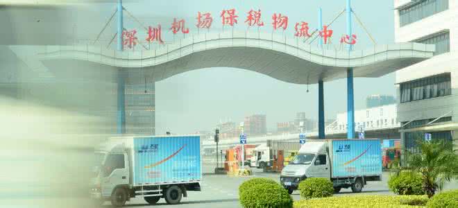 深圳联邦快递电话 深圳联邦快递电话 【深圳联邦快递电话】深圳联邦快递网点电话是多少