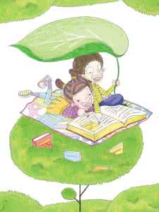 读书壁报模板 读书2