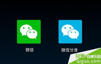 奇酷手机微信分身原理 360奇酷手机怎么登陆两个微信