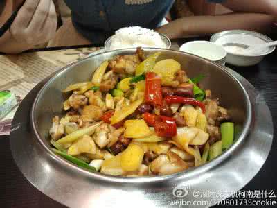 云贵菜 家常云贵菜、家常西北菜、家常港台菜
