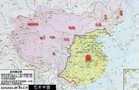 秦朝的疆域南到 秦朝：秦朝-秦朝的简介，秦朝-简介 秦朝的疆域南到