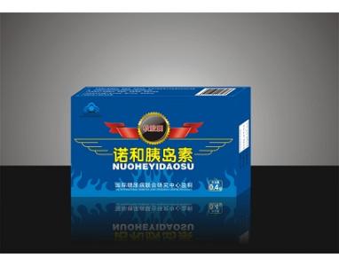 口服胰岛素胶囊 胰岛素胶囊“ORMD