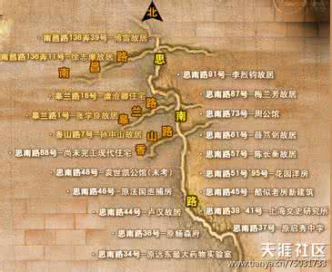 上海老故事 逛上海,講老故事【圖文版】