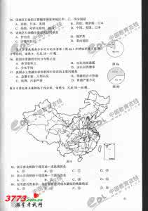 地理中考试题及答案 2011年成人高考高起点历史地理试题及答案