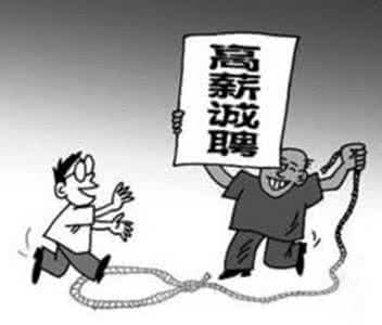 装修找熟人不一定靠谱 花钱不一定靠谱 5种东西还是“二手”好