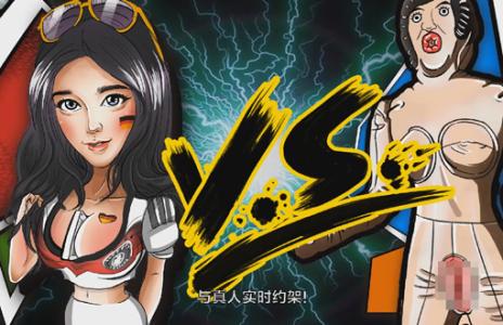 愚者的智慧 愚者与人斗气，慧者与人斗智，贤者与人斗志