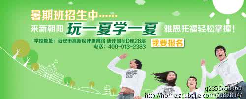 电视台 教育栏目视频 教育栏目视频集页 一