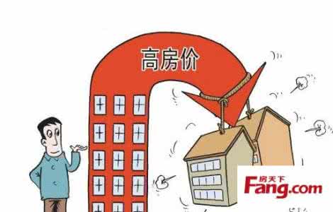 买房子高层几楼最好 置业指南高层房子买第几层好?看完秒懂!