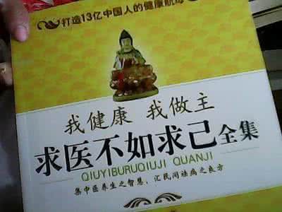 吃豆浆四忌 吃豆浆四忌 备战临帖展四忌四宜，看完此帖不后悔！