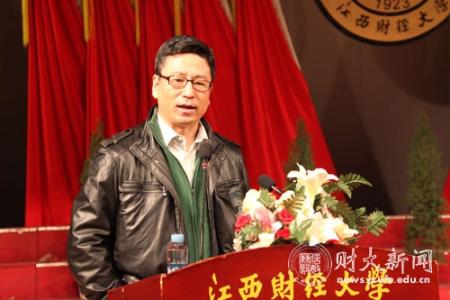 白岩松 江西财经大学 精彩演讲（二）——白岩松在江西财经大学的演讲_白岩松在江西财经大学的演讲