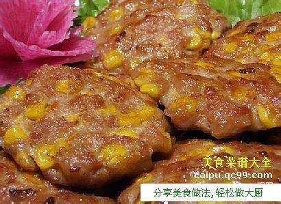 宫廷香酥牛肉饼配方 韩国牛肉饼的做法