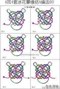手串中国结打法 中国结教程－攀缘结打法