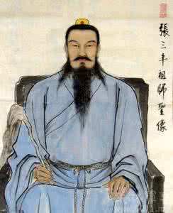 张三丰出生地 张三丰出生于什么年代 张三丰究竟活了多少岁