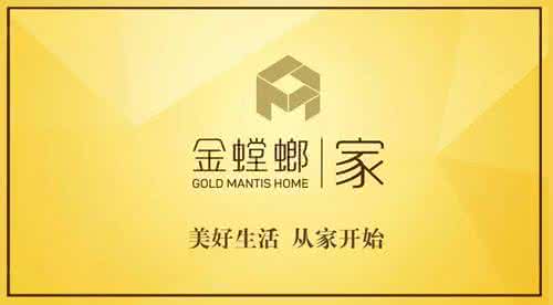 金螳螂家装一般多少钱 金螳螂家:价格放心,让家装像购物一样简单