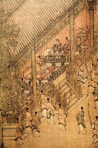 先秦两汉 先秦两汉 先秦两汉金银器发展概况