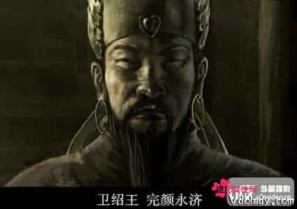 历史上喝皇帝尿的太监 中国历史上被太监害死的八位皇帝