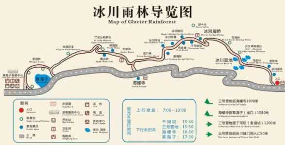 川西自驾游线路 川西自驾游线路 开车去川西自驾游就选这些营地住，经济实惠还新奇哦！