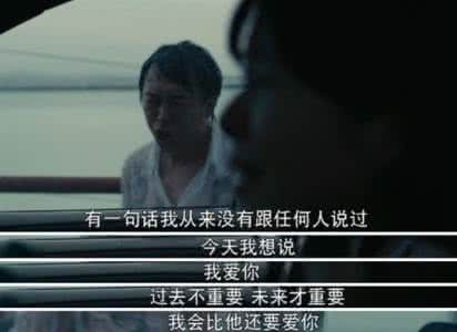 假装情侣魅力值 假装情侣怎么刷魅力值 史上最恶情侣双双上榜！精选年度十大魅力电影角色