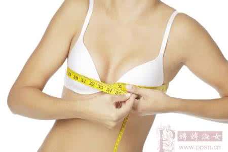 平胸丰胸的最快方法 7丰胸法摆脱平胸