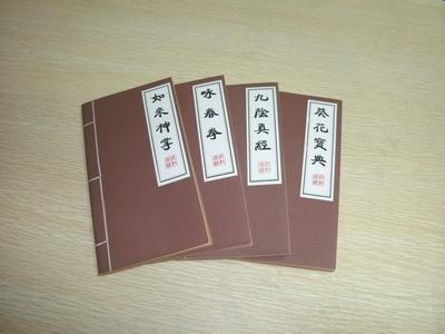 密封罐盖子有塑料味 秘籍 | 除味秘籍 让密封罐焕然一新